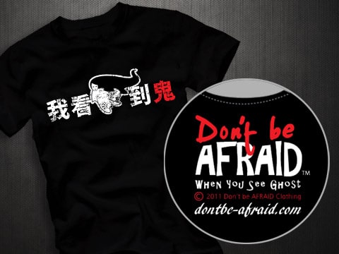 Post image for Hands-on Review of “Don’t Be Afraid”, a horror-themed t-shirt brand from Singapore